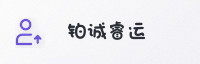 合作伙伴